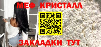 гашиш Бугуруслан