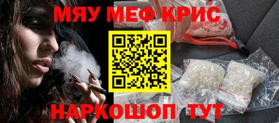 гашиш Бугуруслан