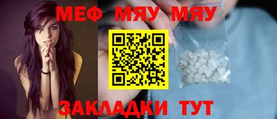 гашиш Бугуруслан