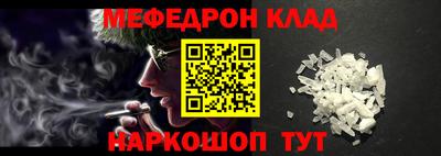 гашиш Бугуруслан