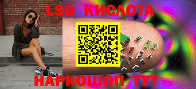 мефедрон VHQ Будённовск