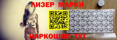 мескалин Бузулук