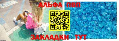 мескалин Бузулук