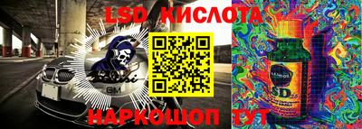 мефедрон VHQ Будённовск