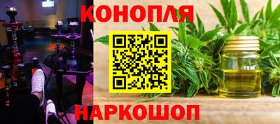 мескалин Бузулук