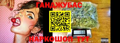 мескалин Бузулук