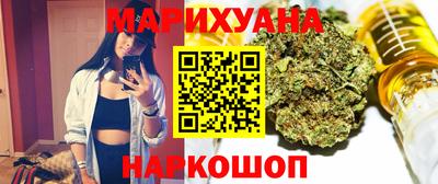 мефедрон VHQ Будённовск