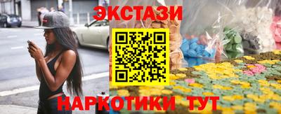 гашиш Бугуруслан