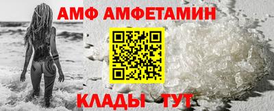 мескалин Бузулук