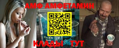 гашиш Бугуруслан
