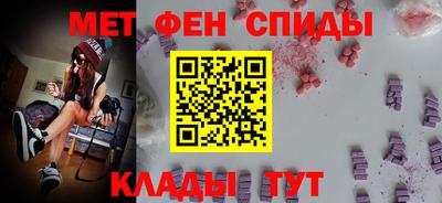 мескалин Бузулук