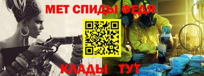 мескалин Бузулук