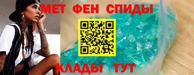 гашиш Бугуруслан