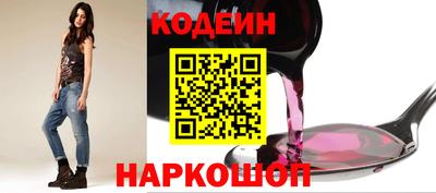 гашиш Бугуруслан