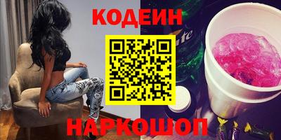 гашиш Бугуруслан