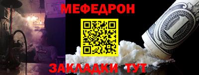 гашиш Бугуруслан