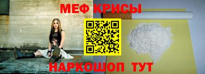 гашиш Бугуруслан