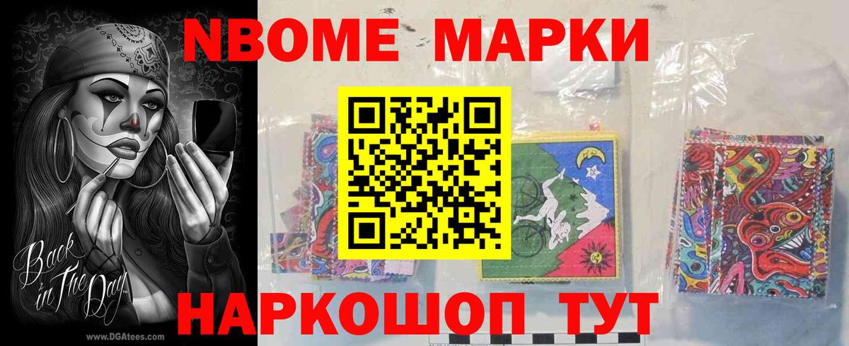 LSD-25 экстази ecstasy  Вход с VPN  LSD-25 экстази ecstasy  Чита 
